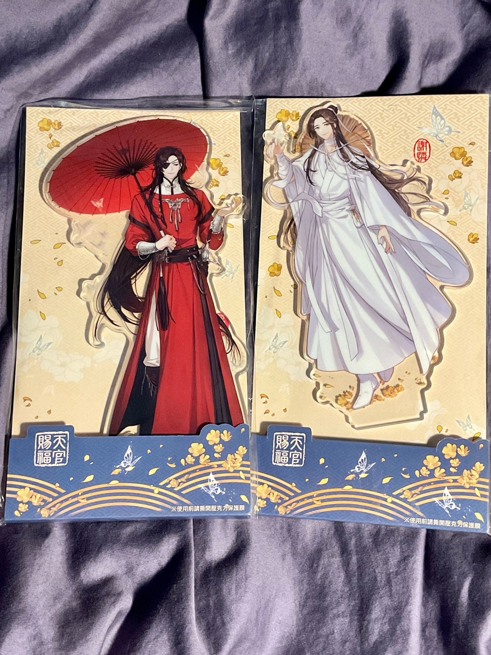 TGCF Heaven Official’s Blessing Hua Cheng Xie Lian Acrylic Stands from Taiwan